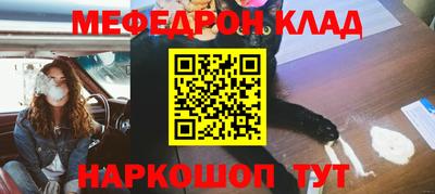 мет Бугуруслан