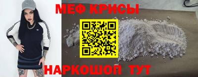 mdpv Будённовск