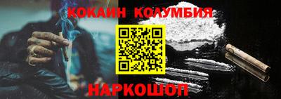 mdpv Будённовск