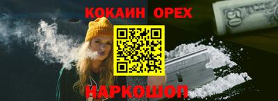 mdpv Будённовск