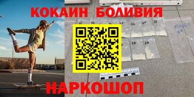 мет Бугуруслан