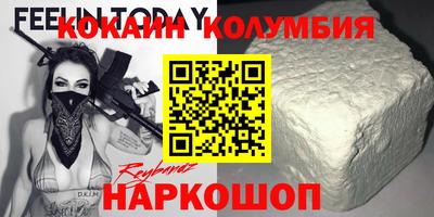 mdpv Будённовск