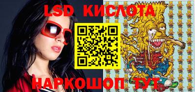 mdpv Будённовск
