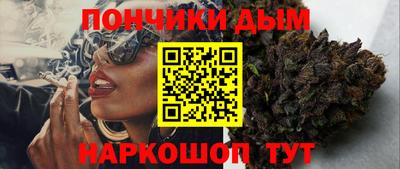mdpv Будённовск