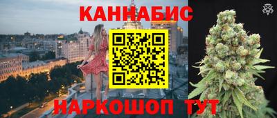 мет Бугуруслан