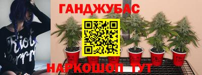 мдма Бузулук