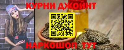 мет Бугуруслан