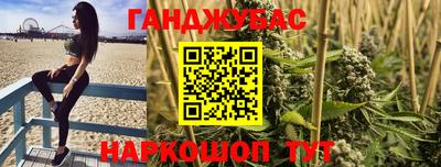 мет Бугуруслан