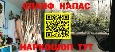 мет Бугуруслан