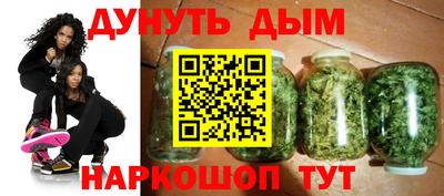 mdpv Будённовск