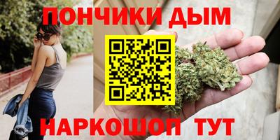 mdpv Будённовск