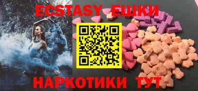 mdpv Будённовск