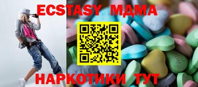 мет Бугуруслан