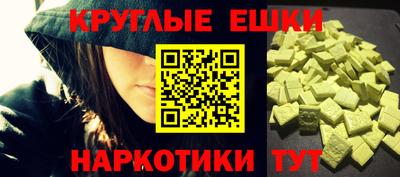мет Бугуруслан