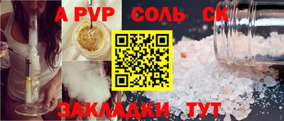 мет Бугуруслан