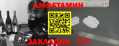 mdpv Будённовск