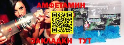 mdpv Будённовск