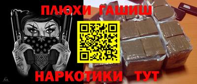 mdpv Будённовск